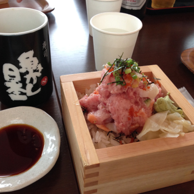 写真 2 のコピー